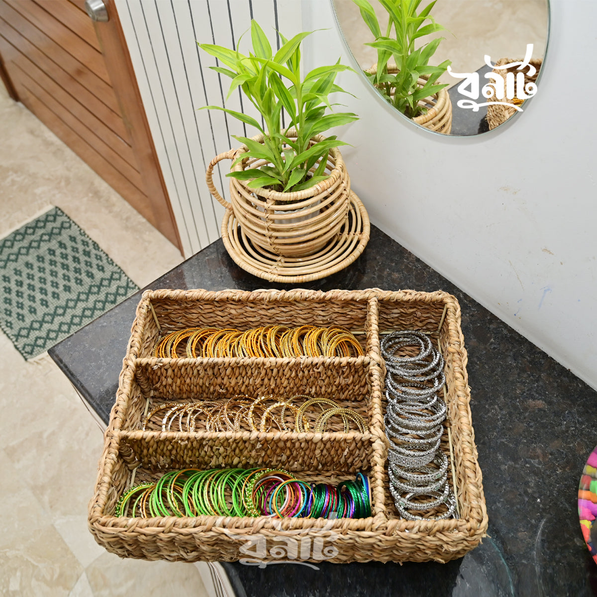 Seagrass Organizer Tray