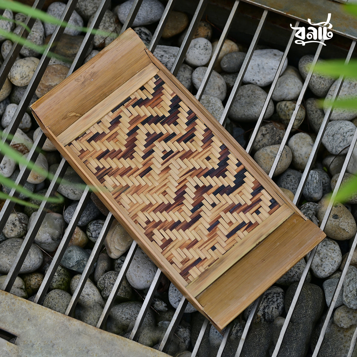 Bamboo Serving Tray