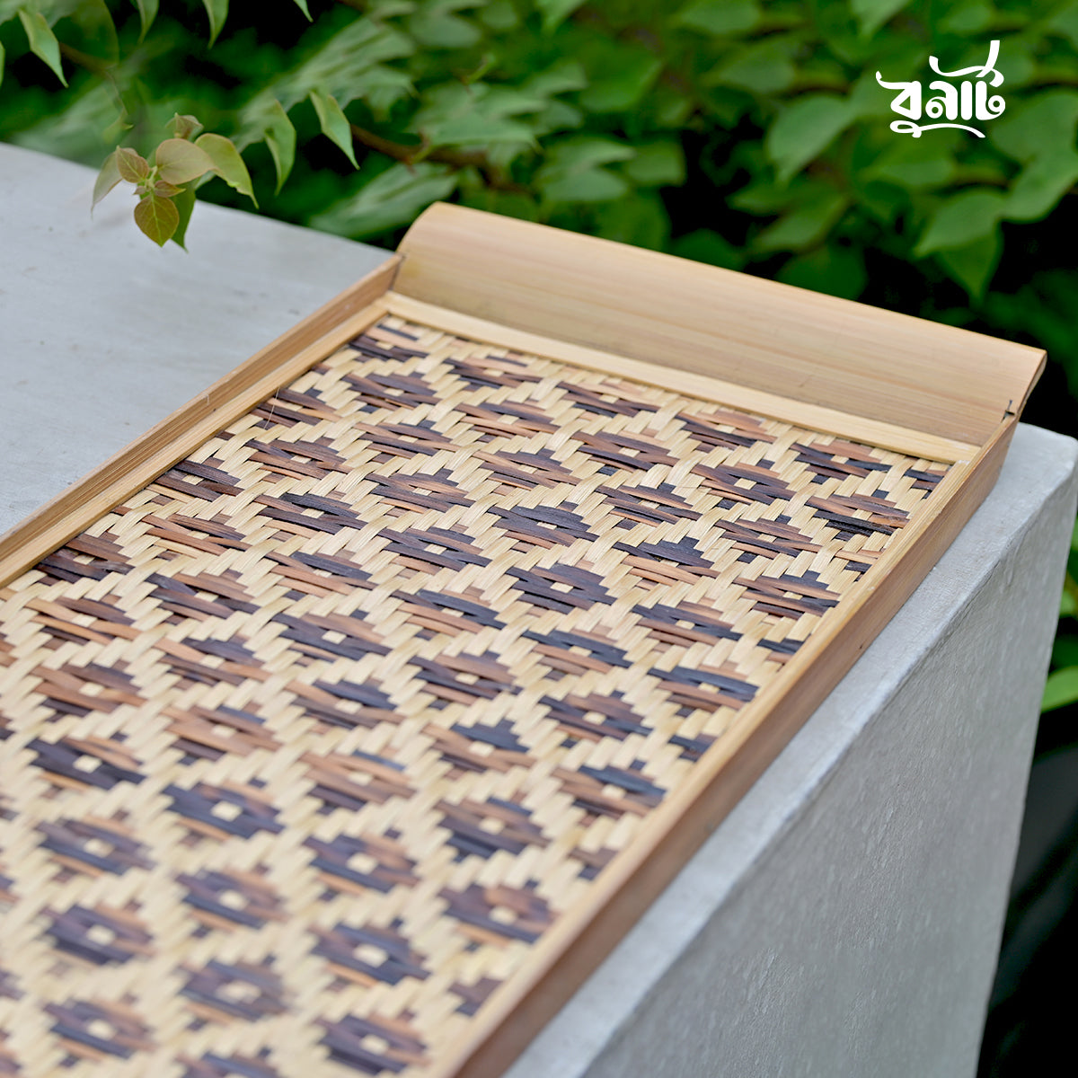 Bamboo Serving Tray