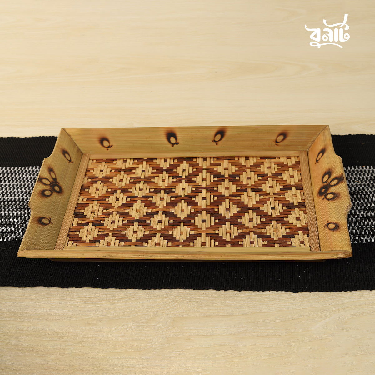 Bamboo Serving Tray - Bonart