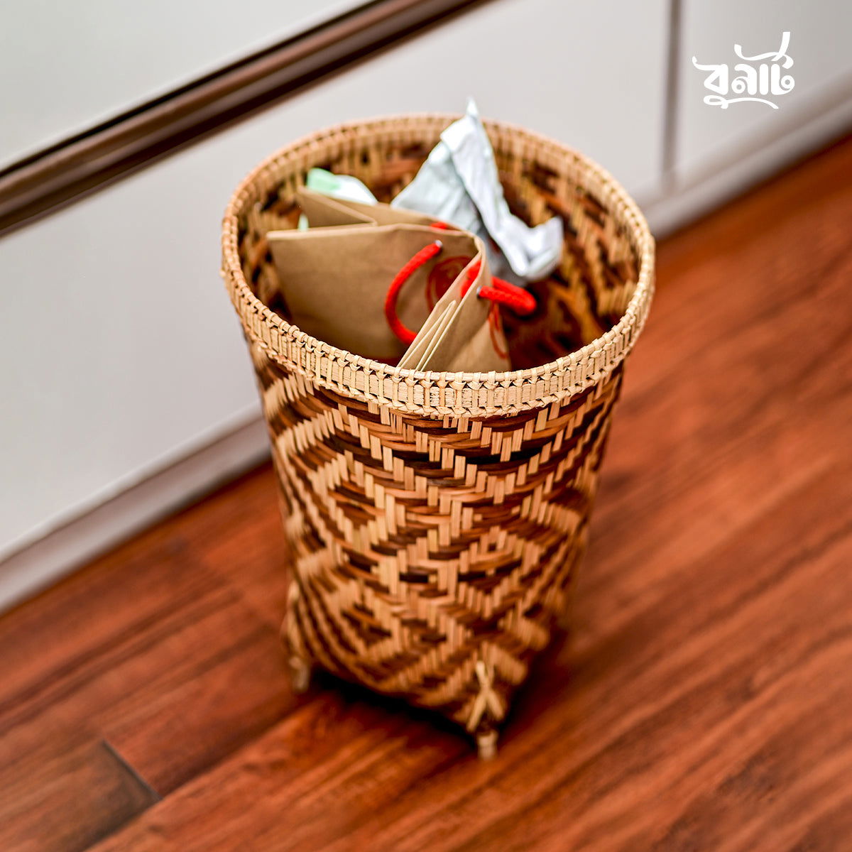 Bamboo Waste Basket - Bonart