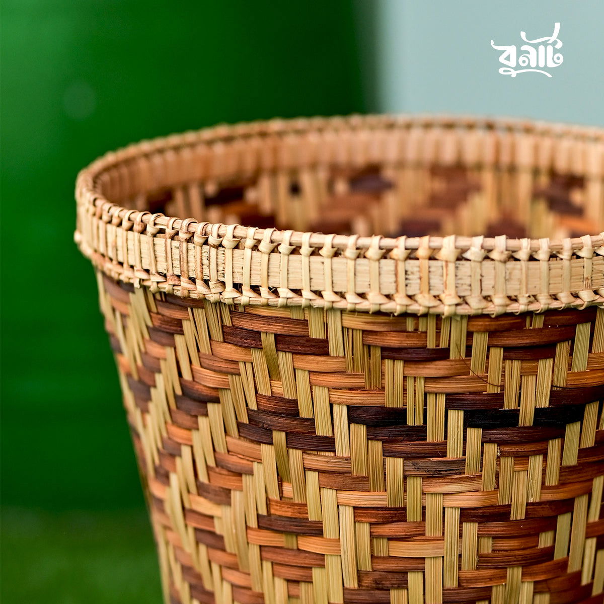 Bamboo Waste Basket - Bonart