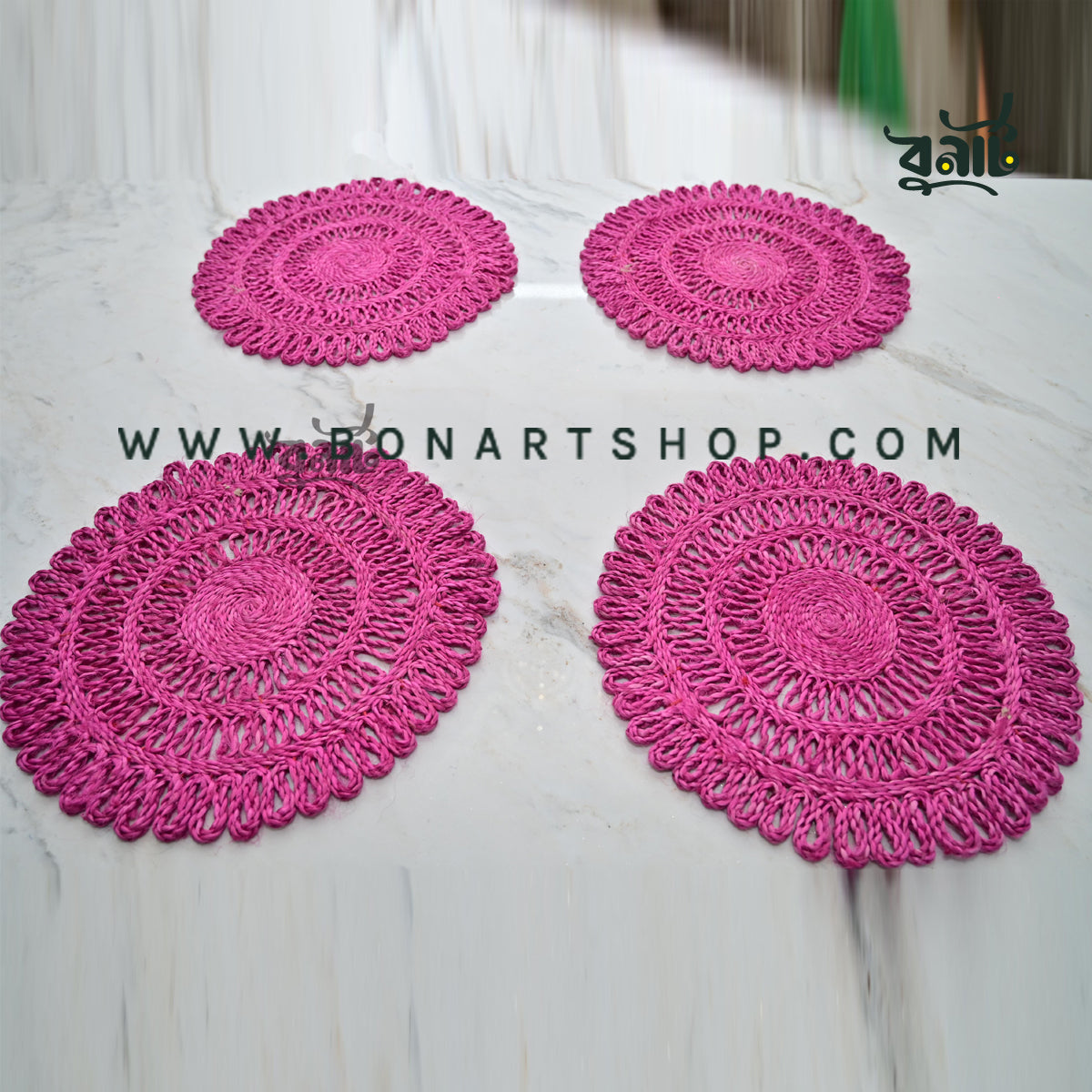 Beny Jute Table Mats  4 PCS (Pink Color)