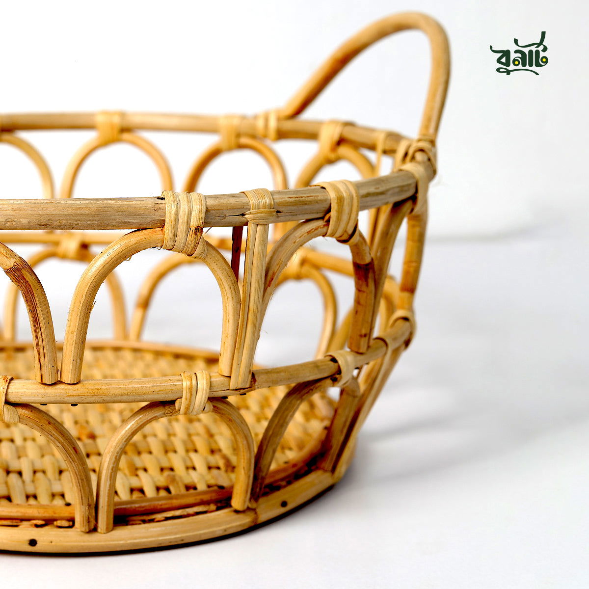 Cane Fruit Basket - Bonart