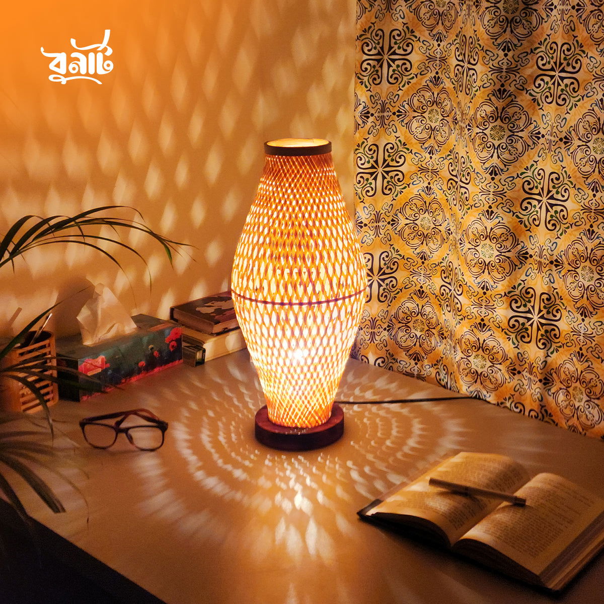 Capsule Shape Table Lamp Shade - Bonart