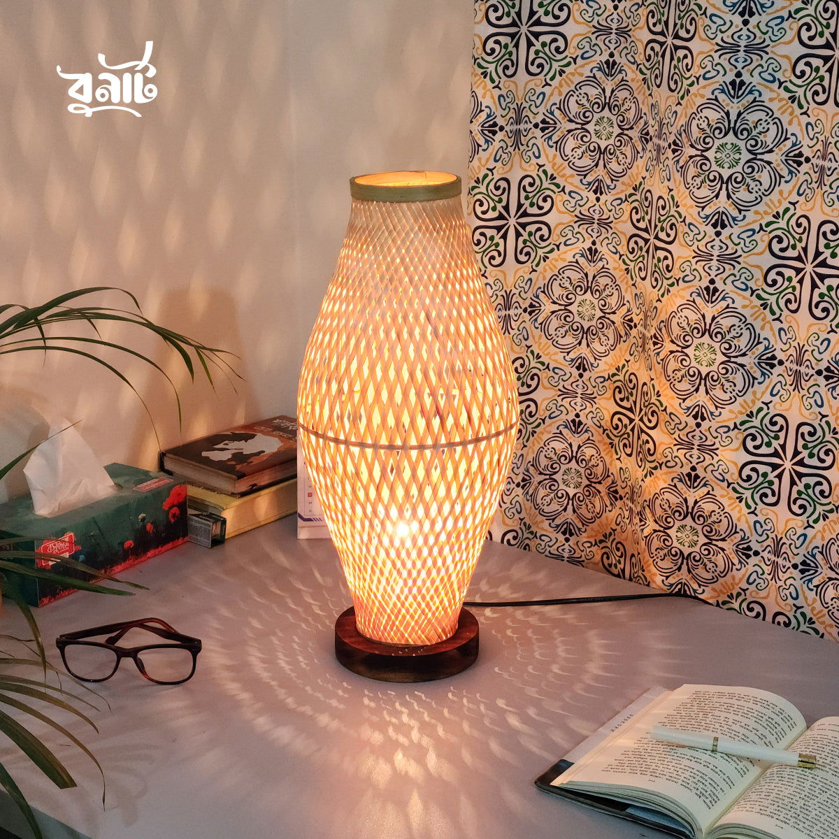 Capsule Shape Table Lamp Shade - Bonart