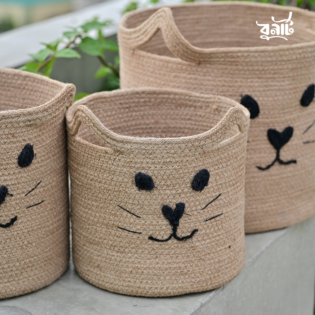 Natural Cylinder Cate Jute Basket (Set of Three)