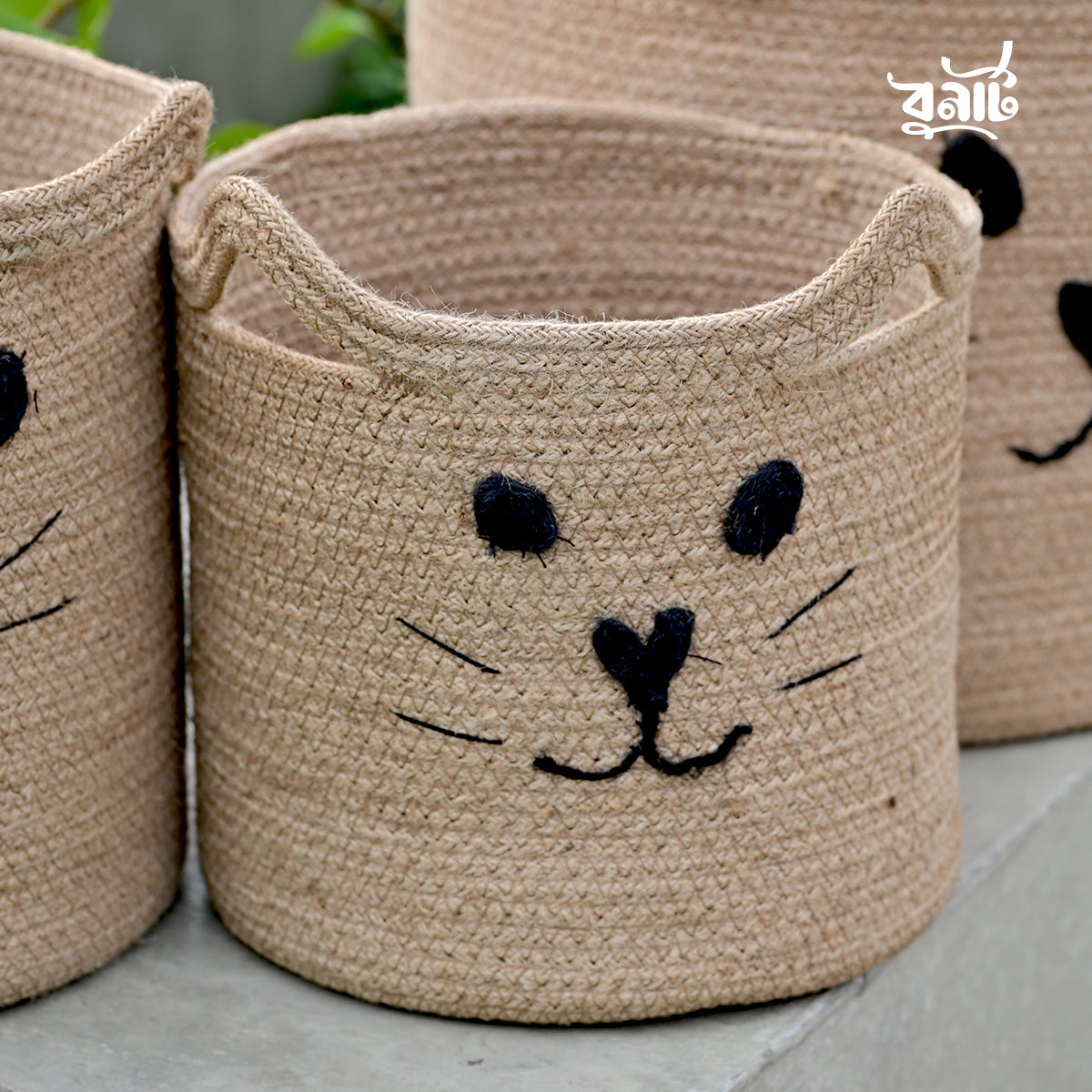 Natural Cylinder Cate Jute Basket (Set of Three)