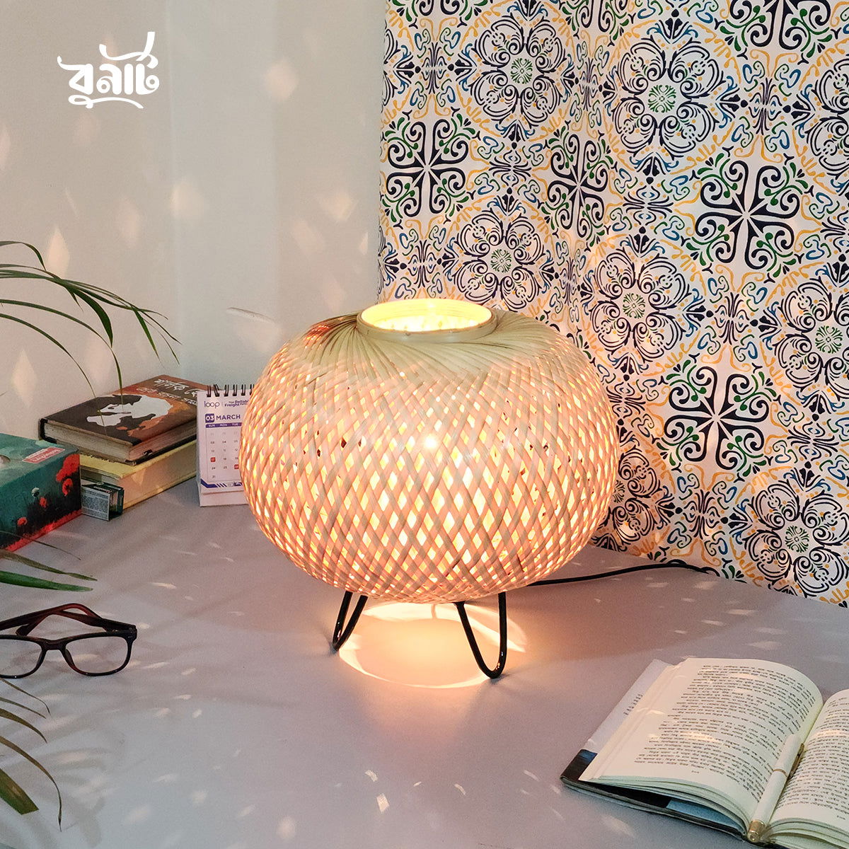 Double Layer Table Lamp Shade - Bonart