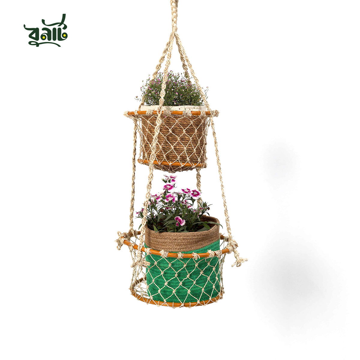 Handmade Macrame Sika 2 Layer - Bonart