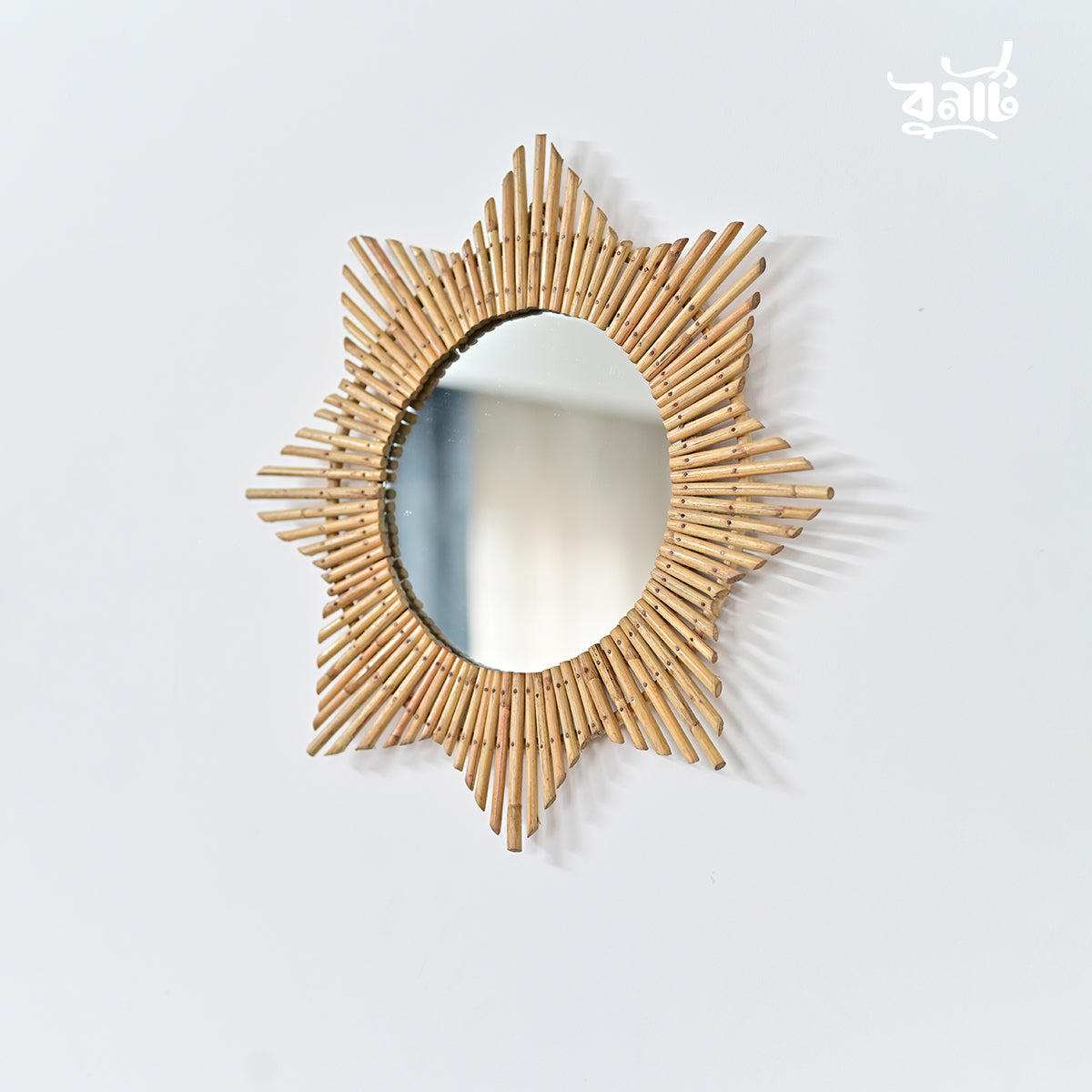 Cane Handmade 8 Corner Mirror