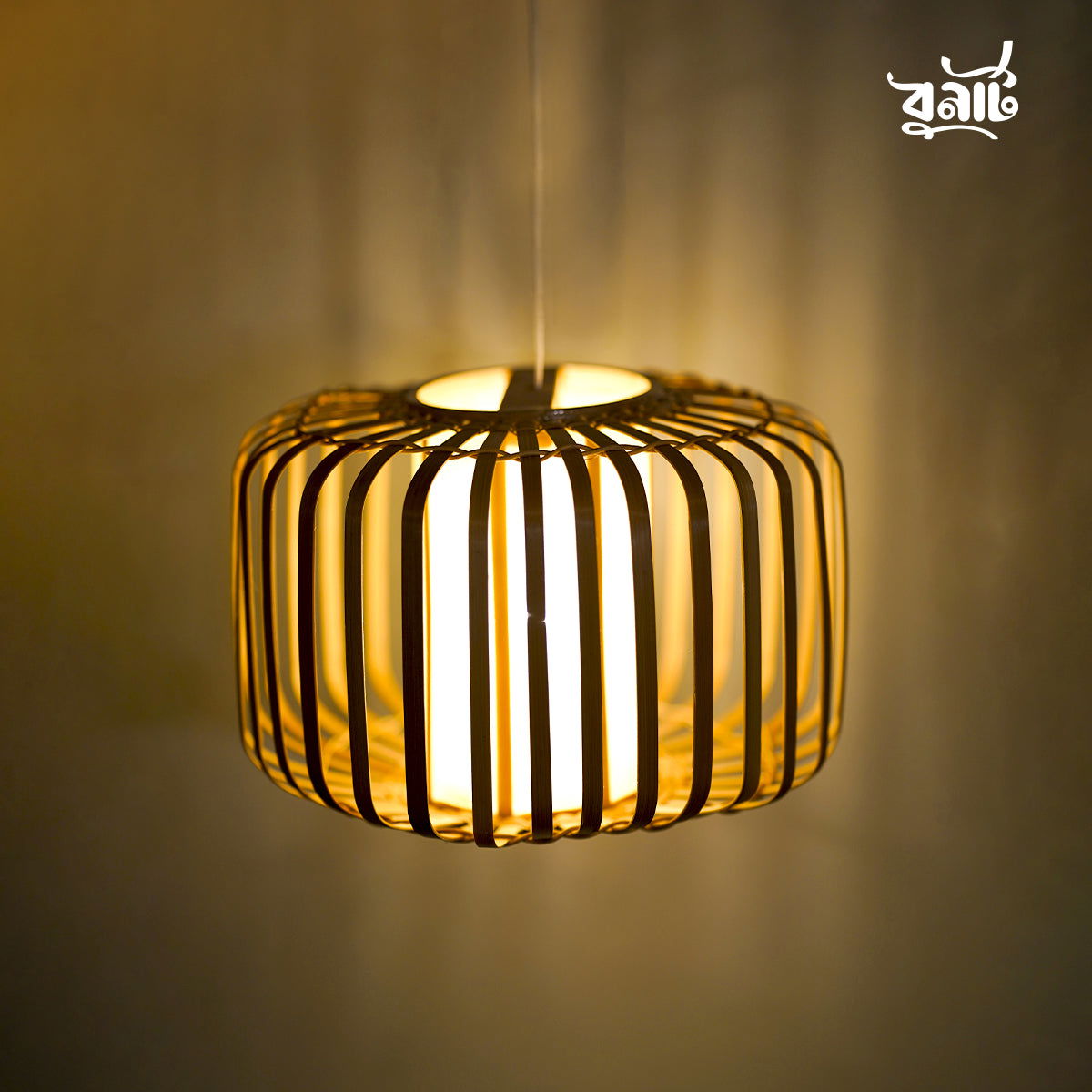 Pumpkin Premium Quality Lamp Shade - Bonart