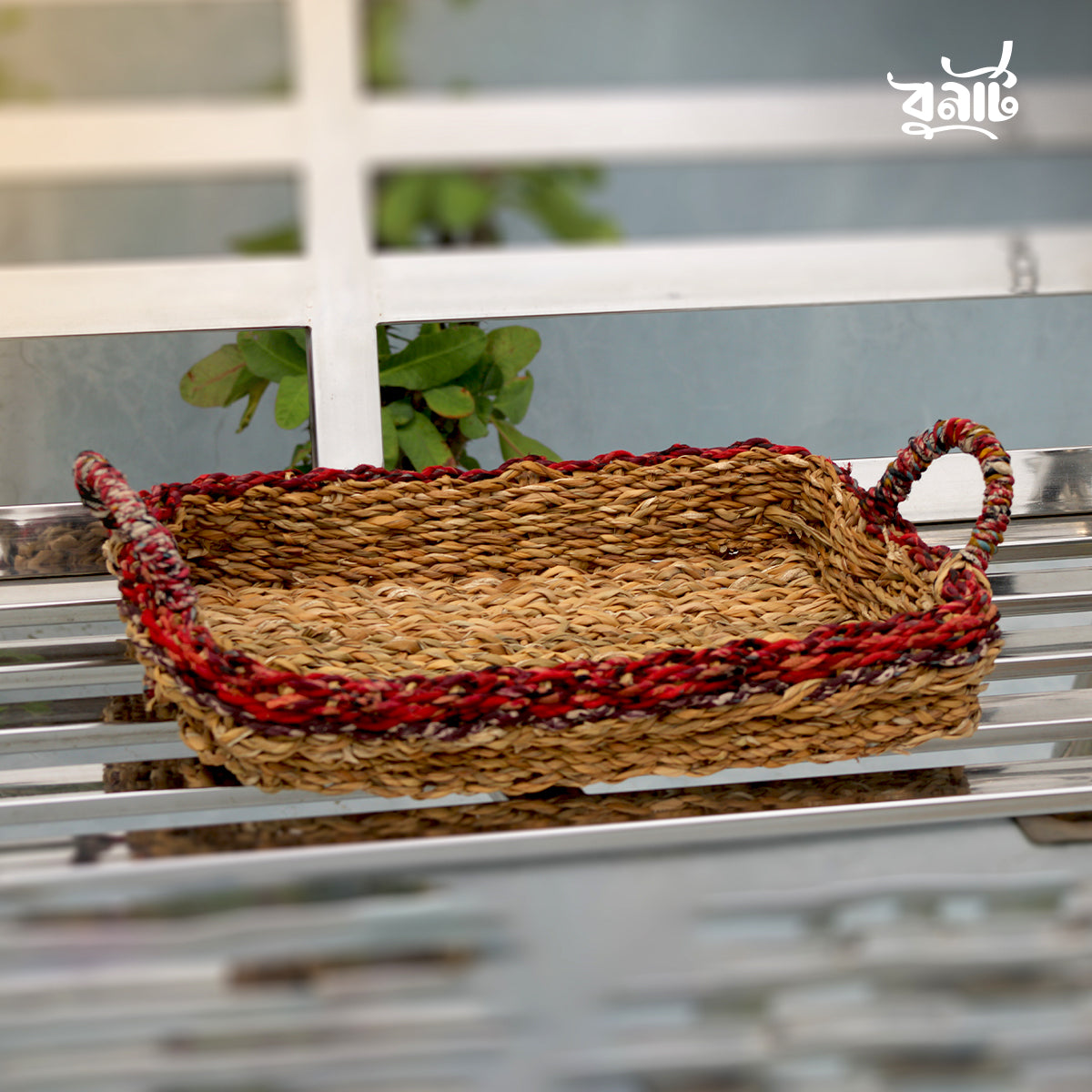 Seagrass Serving Tray with Mixed Color Boarder