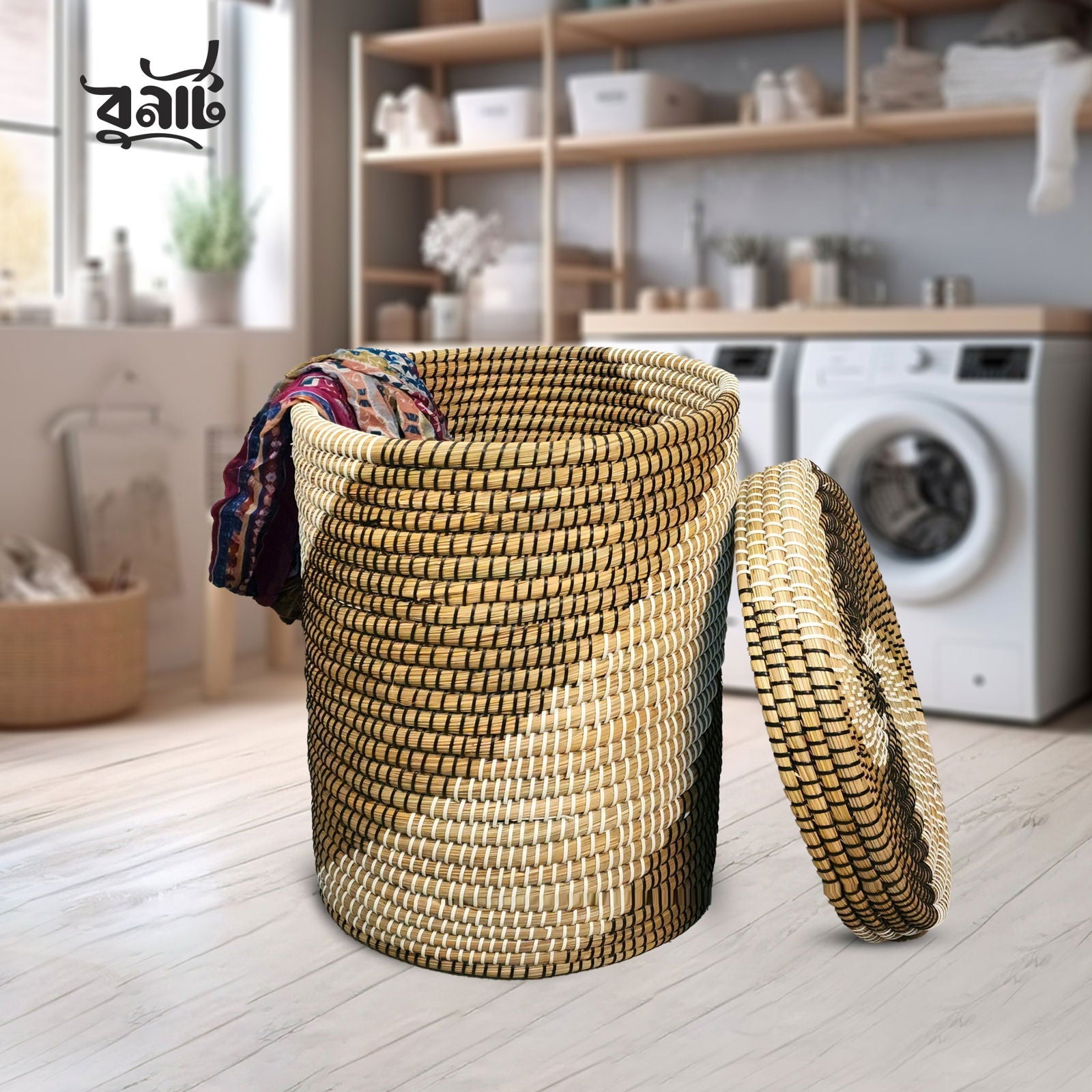 Sea-Grass Laundry Baskets (Large) - Bonart