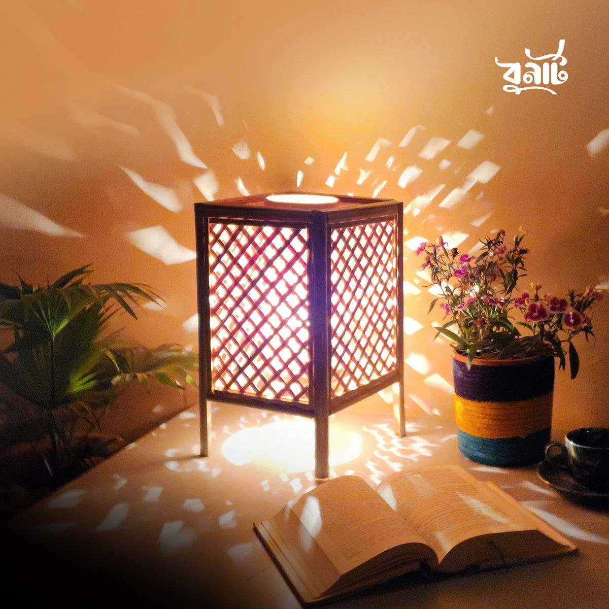 Square Shape Table Lamp Shade - Bonart