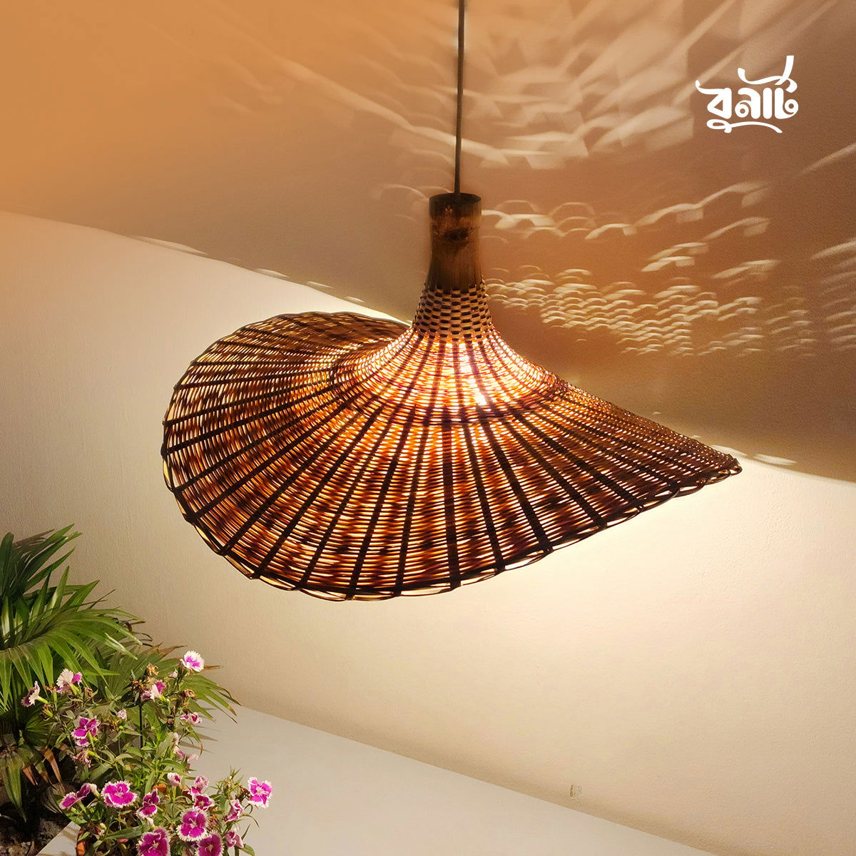 Umbrella Shape Hanging Lamp Shade - Bonart