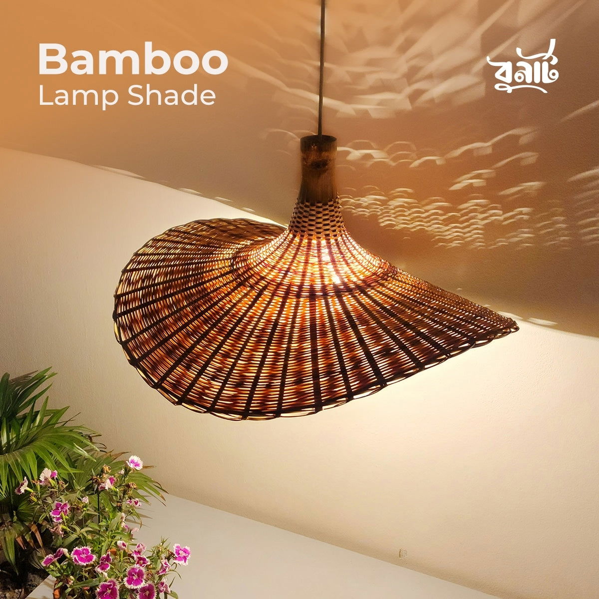 Umbrella Shape Hanging Lamp Shade - Bonart