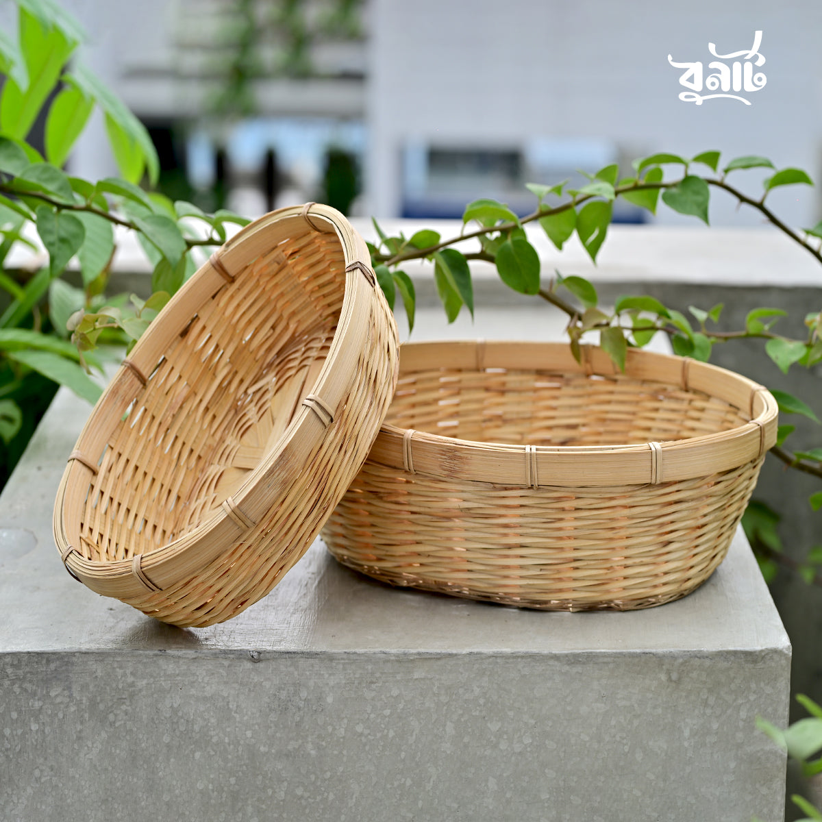 Bamboo Vegetable & Bread  Basket (Set of Two)