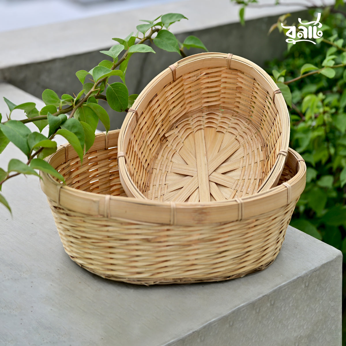 Bamboo Vegetable & Bread  Basket (Set of Two)