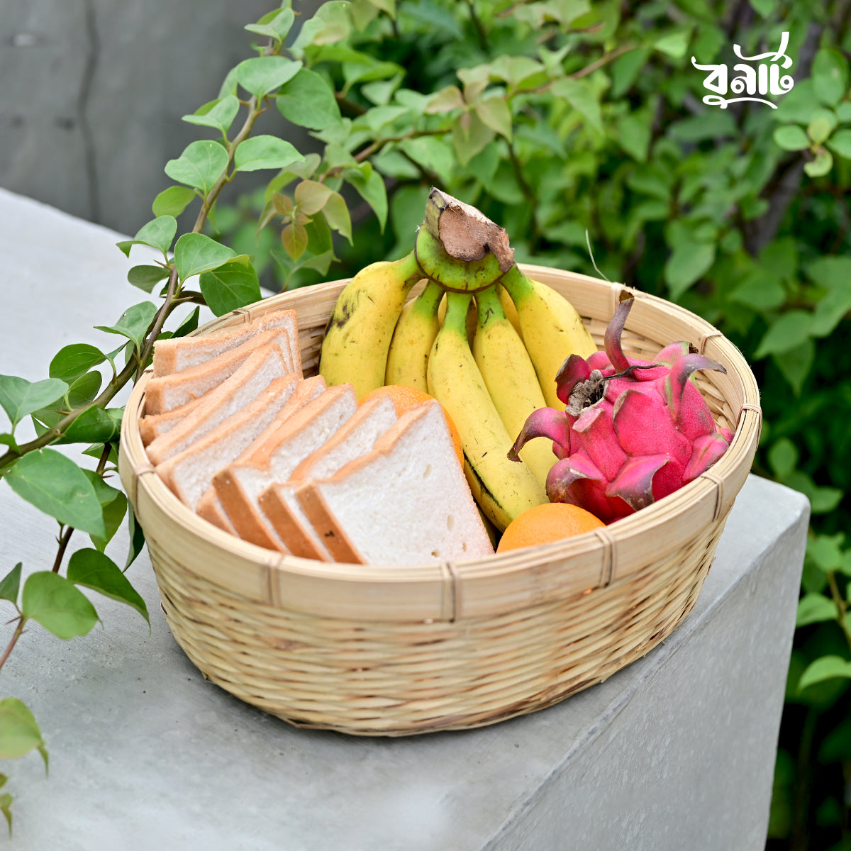 Bamboo Vegetable & Bread  Basket (Set of Two)