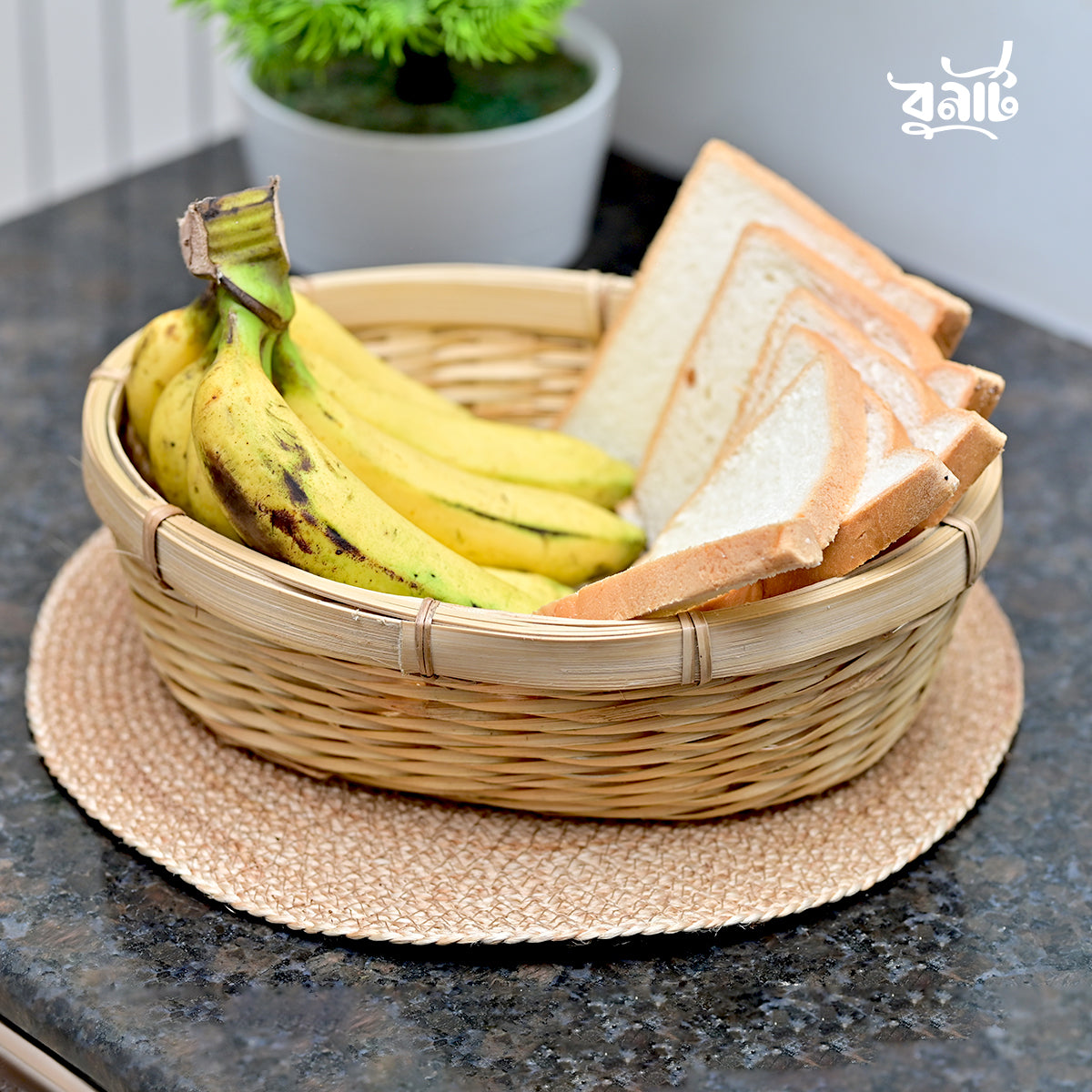 Bamboo Vegetable & Bread  Basket (Set of Two)