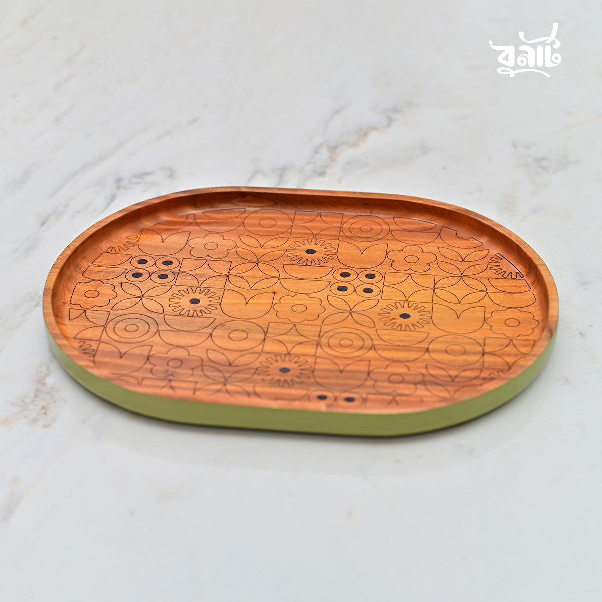 Elegant Wooden Tray with Laser Printed